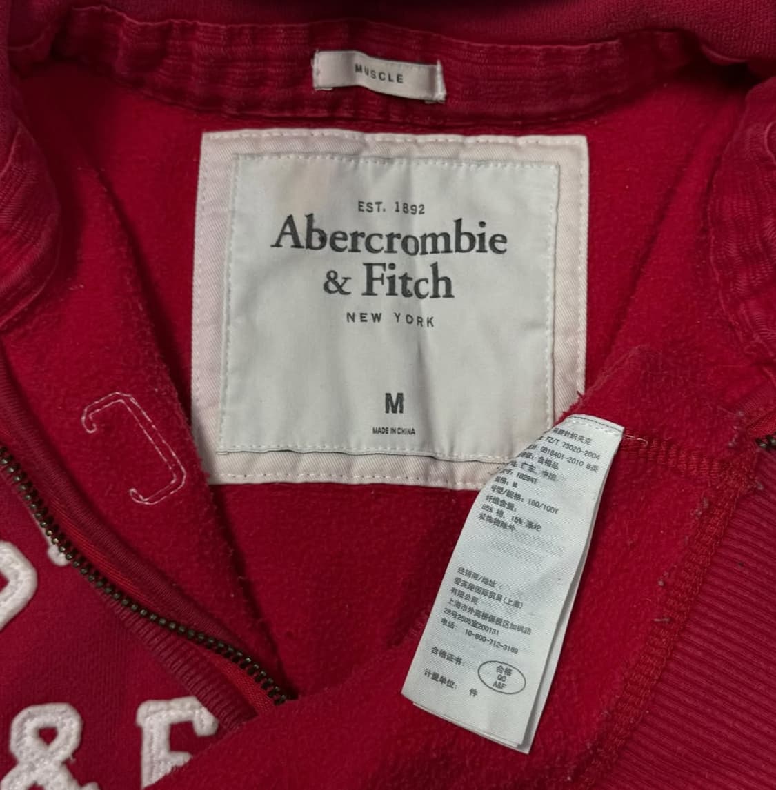 대장급) 아베크롬비 헤비 후드집업 레드 상품이미지3