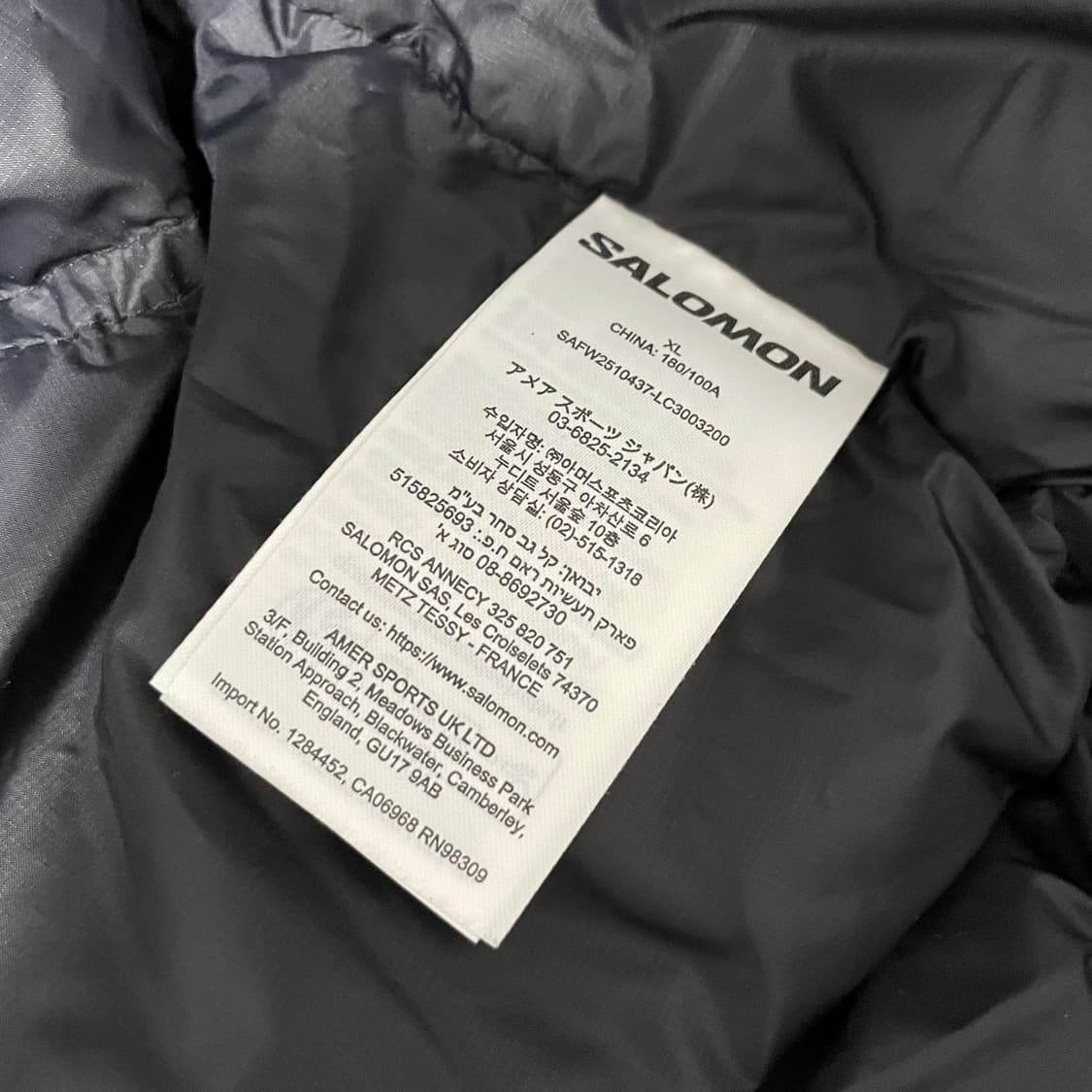 살로몬 컨투어 다운 패딩 XL 초콜릿 상품이미지7