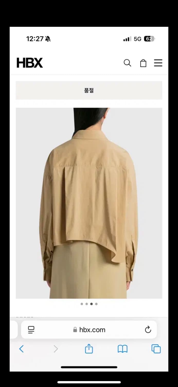 렉토 웨이브 디테일 코튼 셔츠 상품이미지3