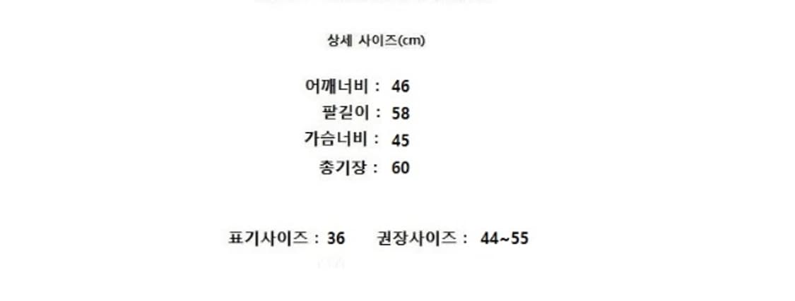 N21 상품이미지6