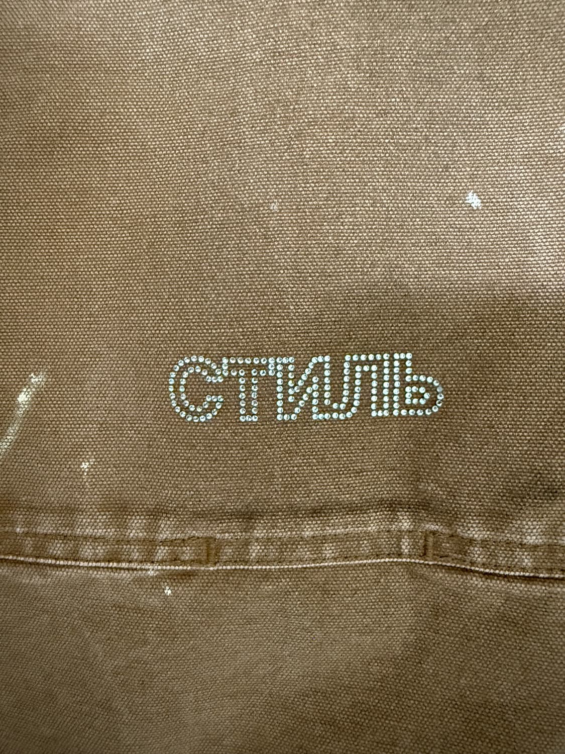 헤론 프레스톤 칼하트 윕 더블니 상품이미지3