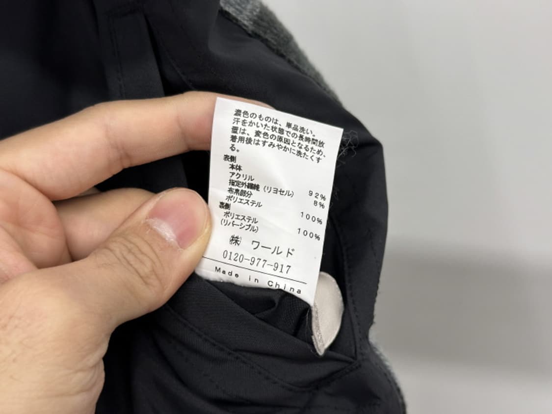 ADABAT_ reversible (28~30) 상품이미지10