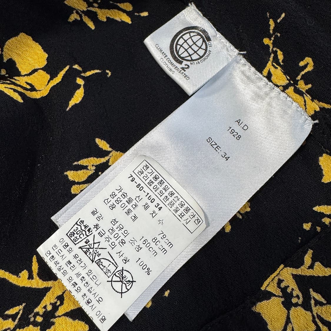 가니 GANNI 플로럴 크레이프 드레스 상품이미지5