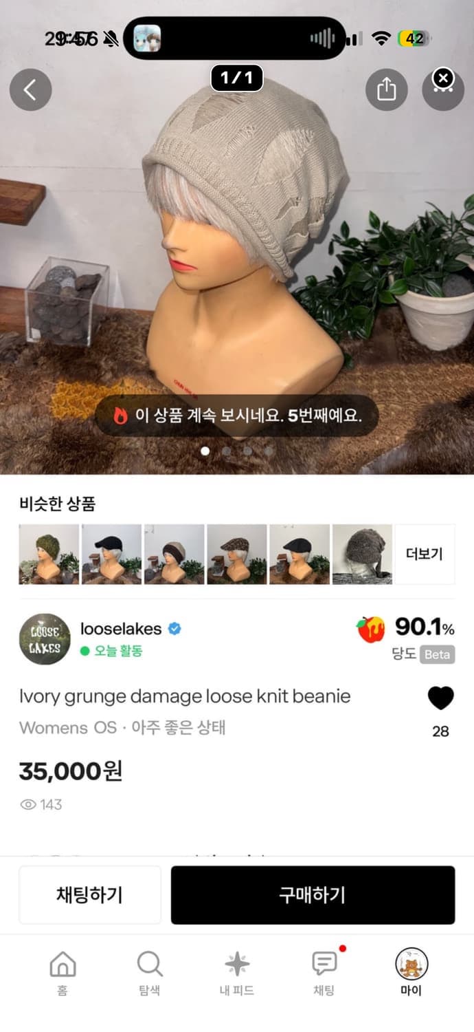 Bag,jk,beanie 상품이미지2