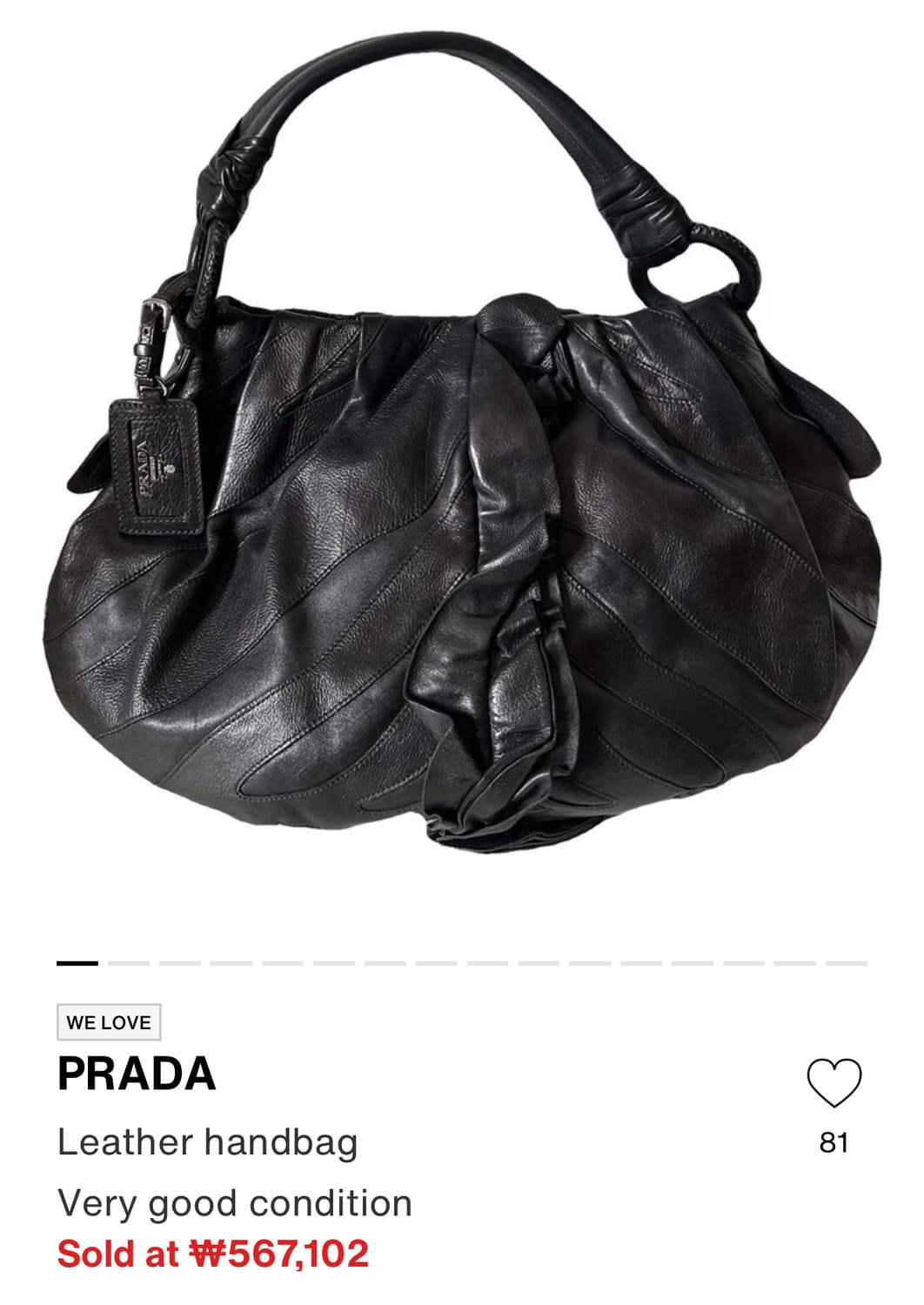 프라다 빈티지 러플 프릴 블랙 레더 토트백 상품이미지9