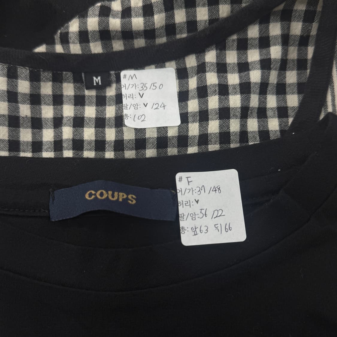 🖤하구미의 패치워크 코디세트🖤 그런지 히피 에스닉 오리엔탈 아일렛 상품이미지2