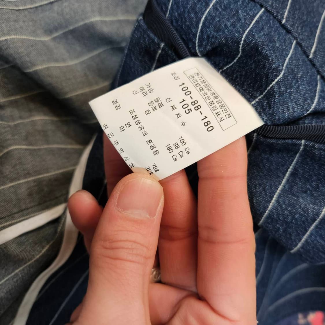 킨록 엔더슨(Kinloch) 린넨 코튼 혼방 투버튼 블레이져 자켓 상품이미지8