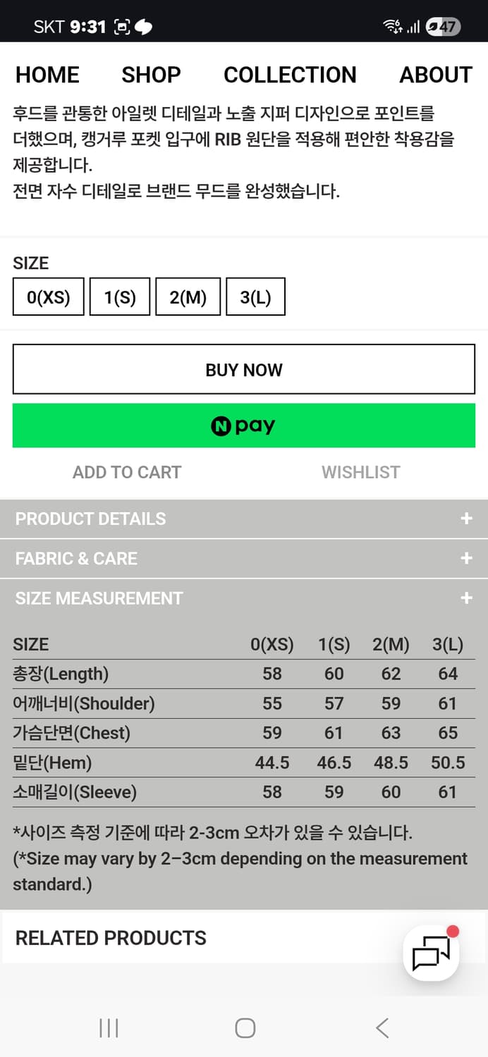 999휴머니티 퍼플 후드집업 2 상품이미지2