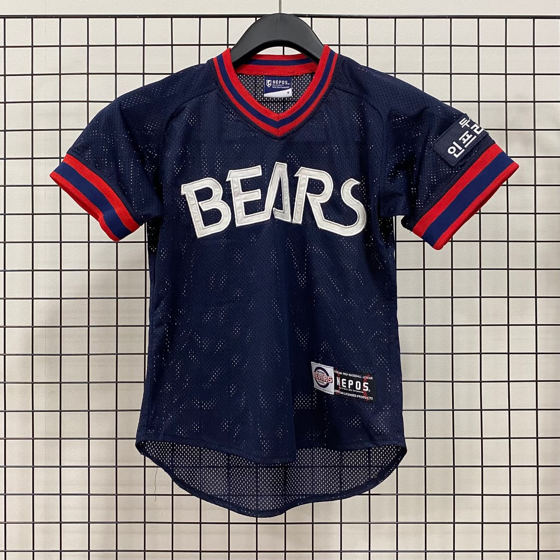 두산 베어스 네포스 올드 유니폼 상품이미지1