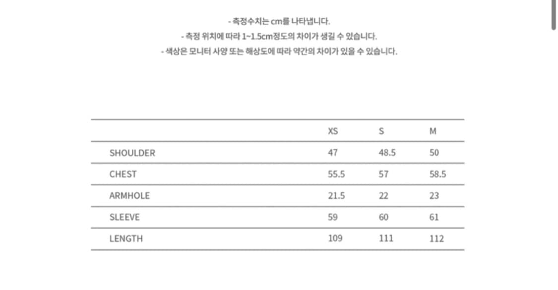 앤더슨벨 스카프 레이어드 코트 S 상품이미지4