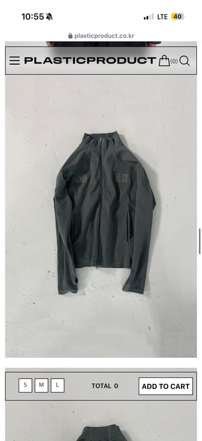 플라스틱 프로덕트 Ribbed zip jacket L 상품이미지1