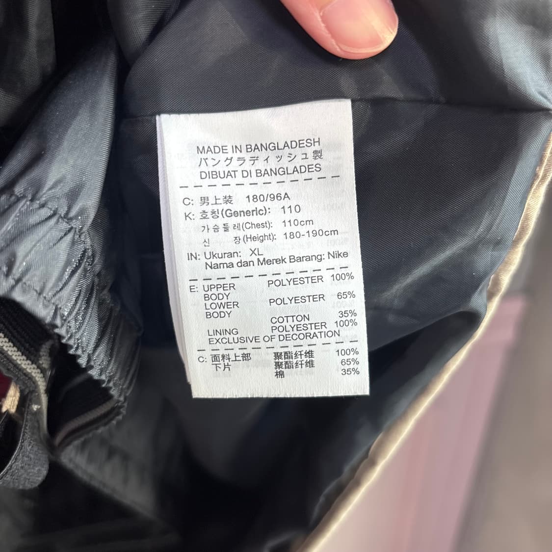 나이키 스톰핏 스키 파카 자켓 버건디 상품이미지3