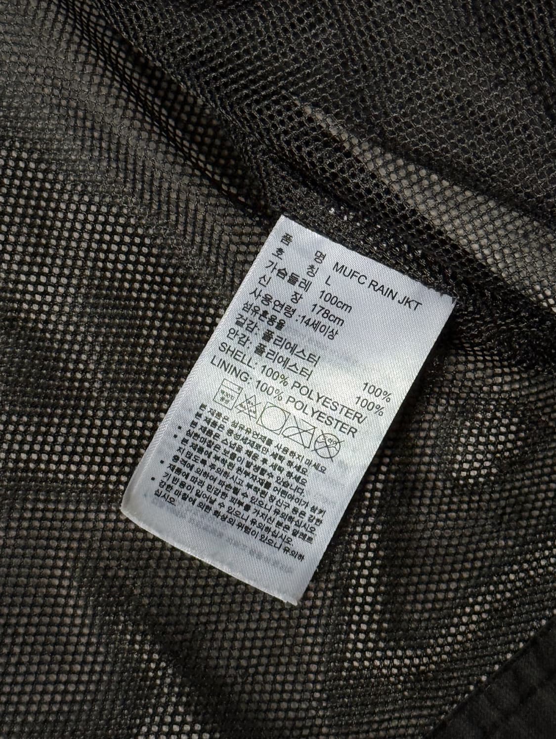 아디다스 맨체스터 유나이티드 윈드브레이커 자켓 (105) 상품이미지5