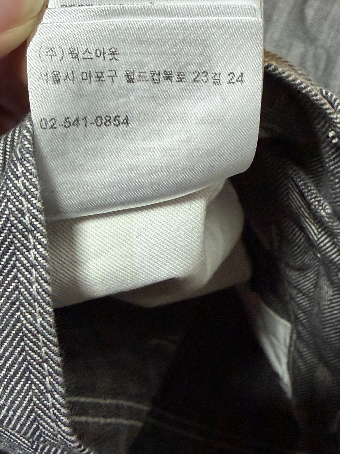 칼하트 윕 메나드 팬츠 32 사이즈 상품이미지6
