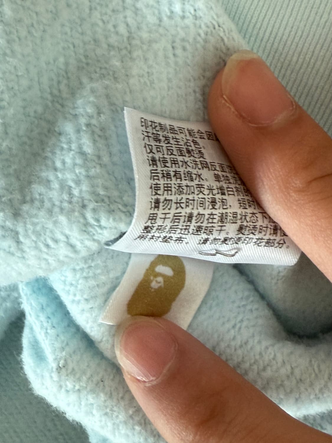 베이프 119 ABC 후드티 상품이미지4