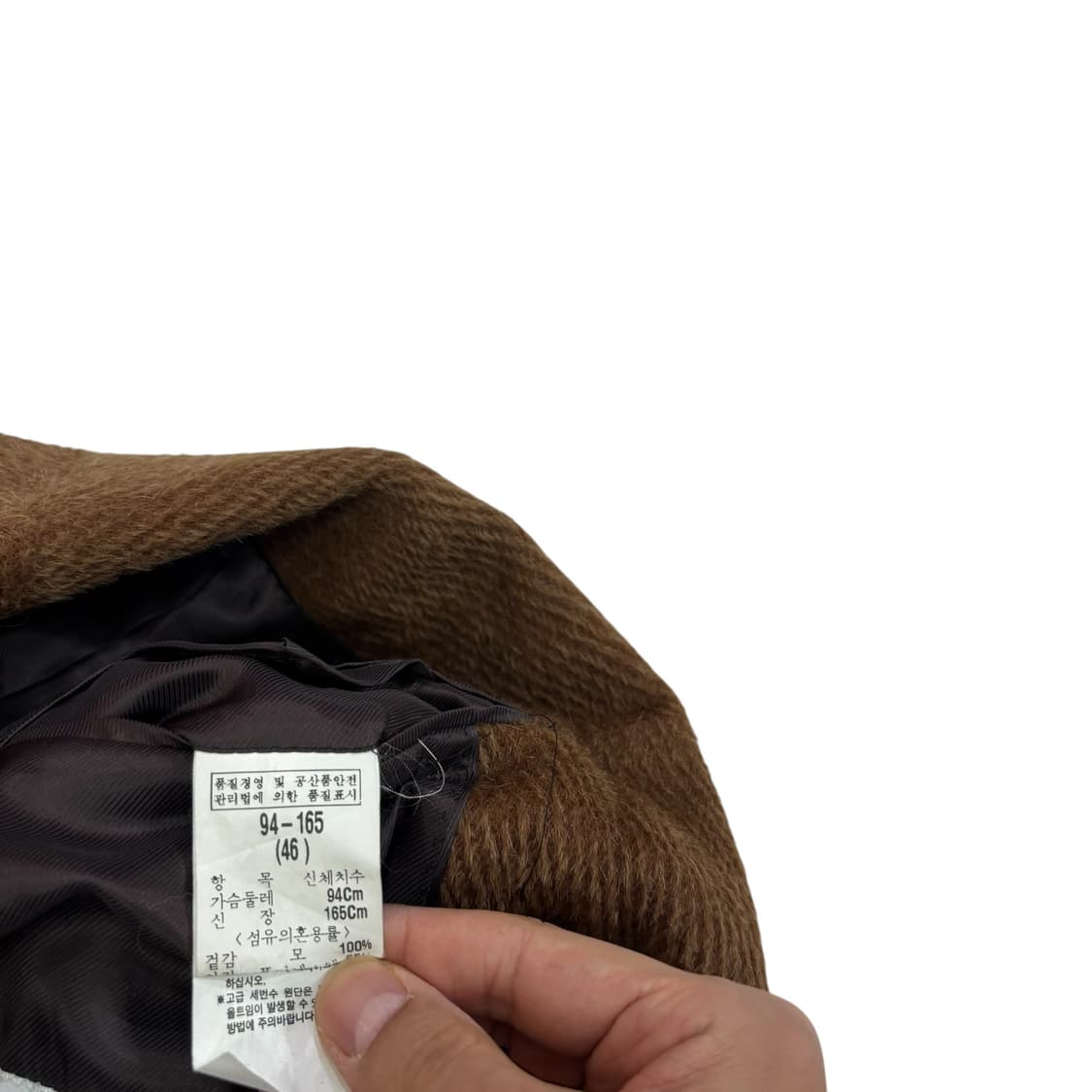 지방시 히든 버튼 울 체스터필드 코트 상품이미지5