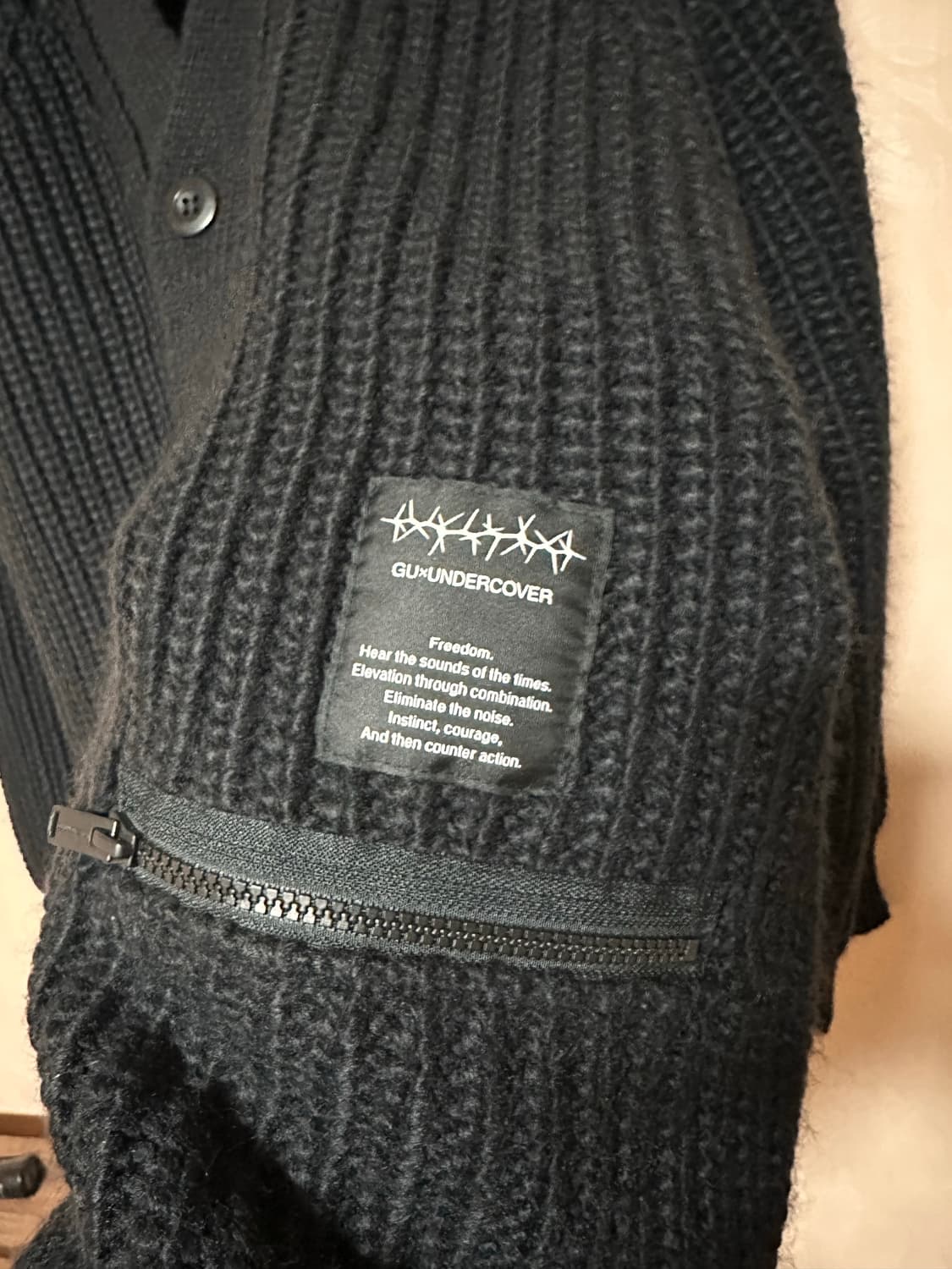 S) Gu x 언더커버 가디건 블랙 - 새상품  상품이미지3