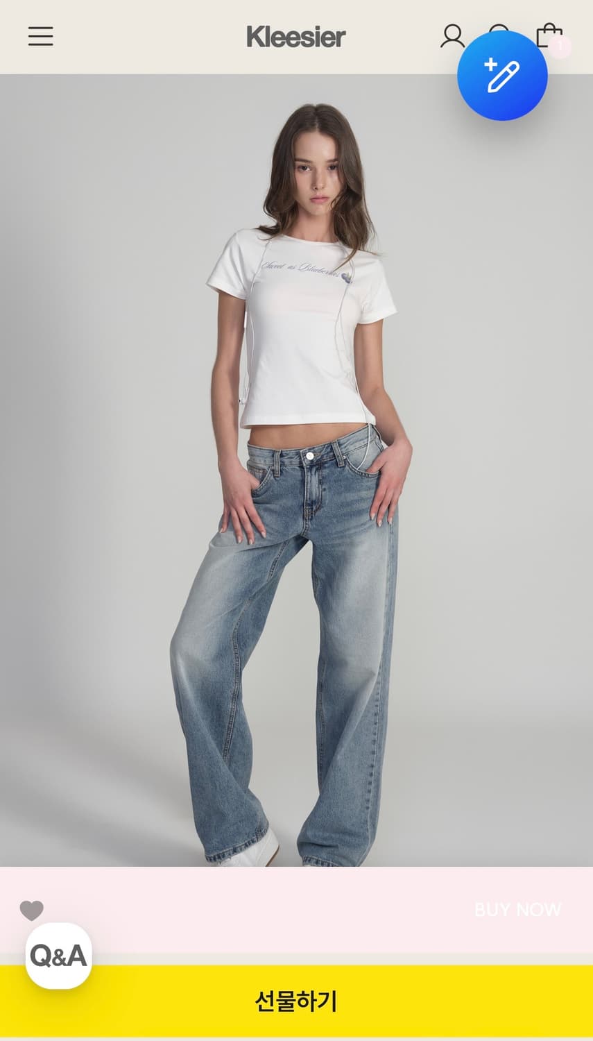 클리시어 스위트 에즈 블루베리 탑 새상품 상품이미지1