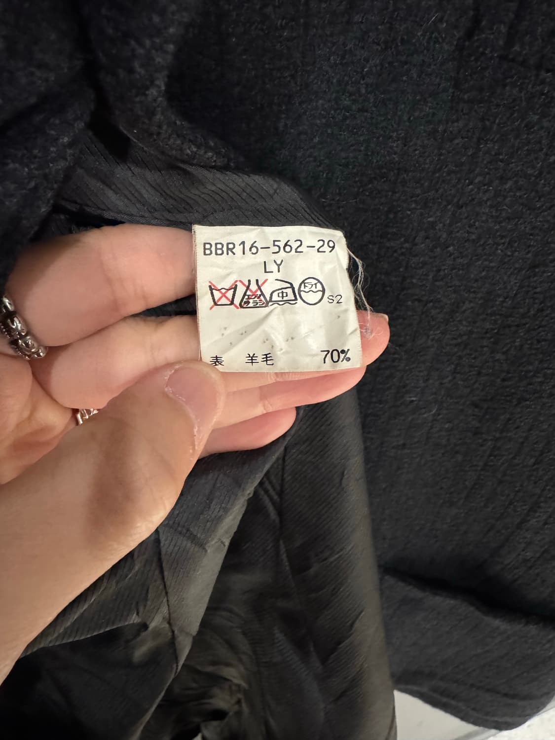 90s 버버리 다크그레이 3B 울 자켓  상품이미지6