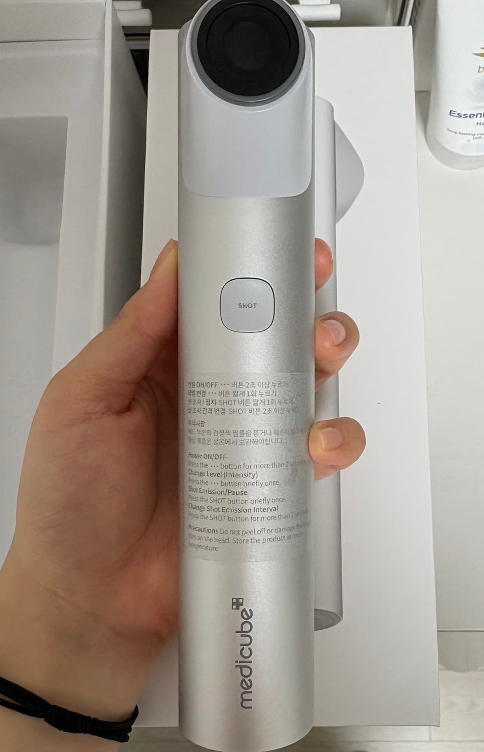 메디큐브 에이지알 하이포커스 샷 상품이미지2