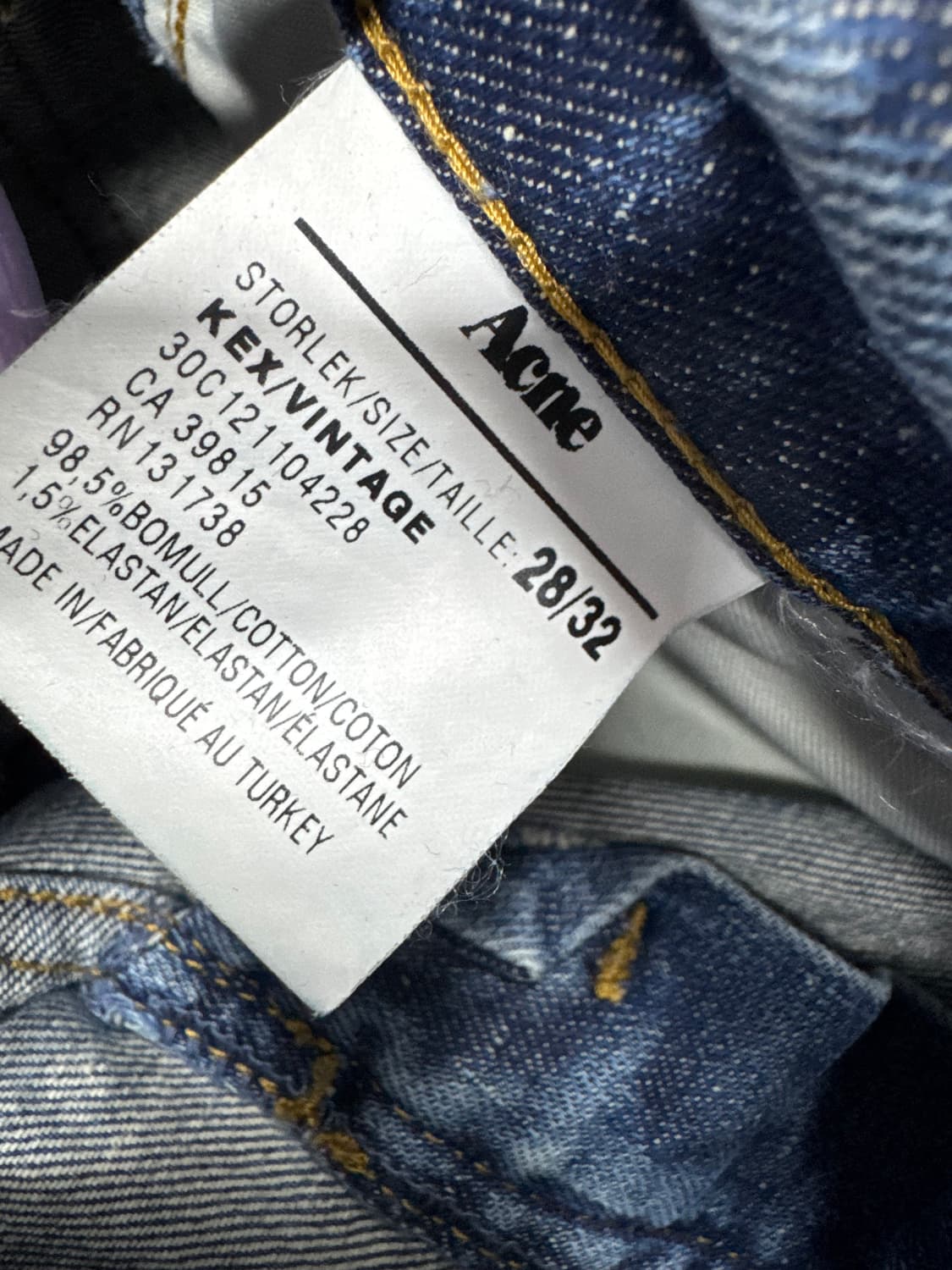 아크네 상품이미지3