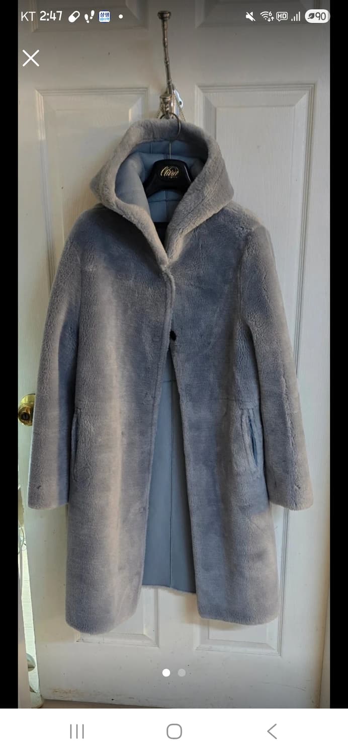 하늘색 리얼 양면 무스탕 새것 55~66 마른 77 상품이미지1