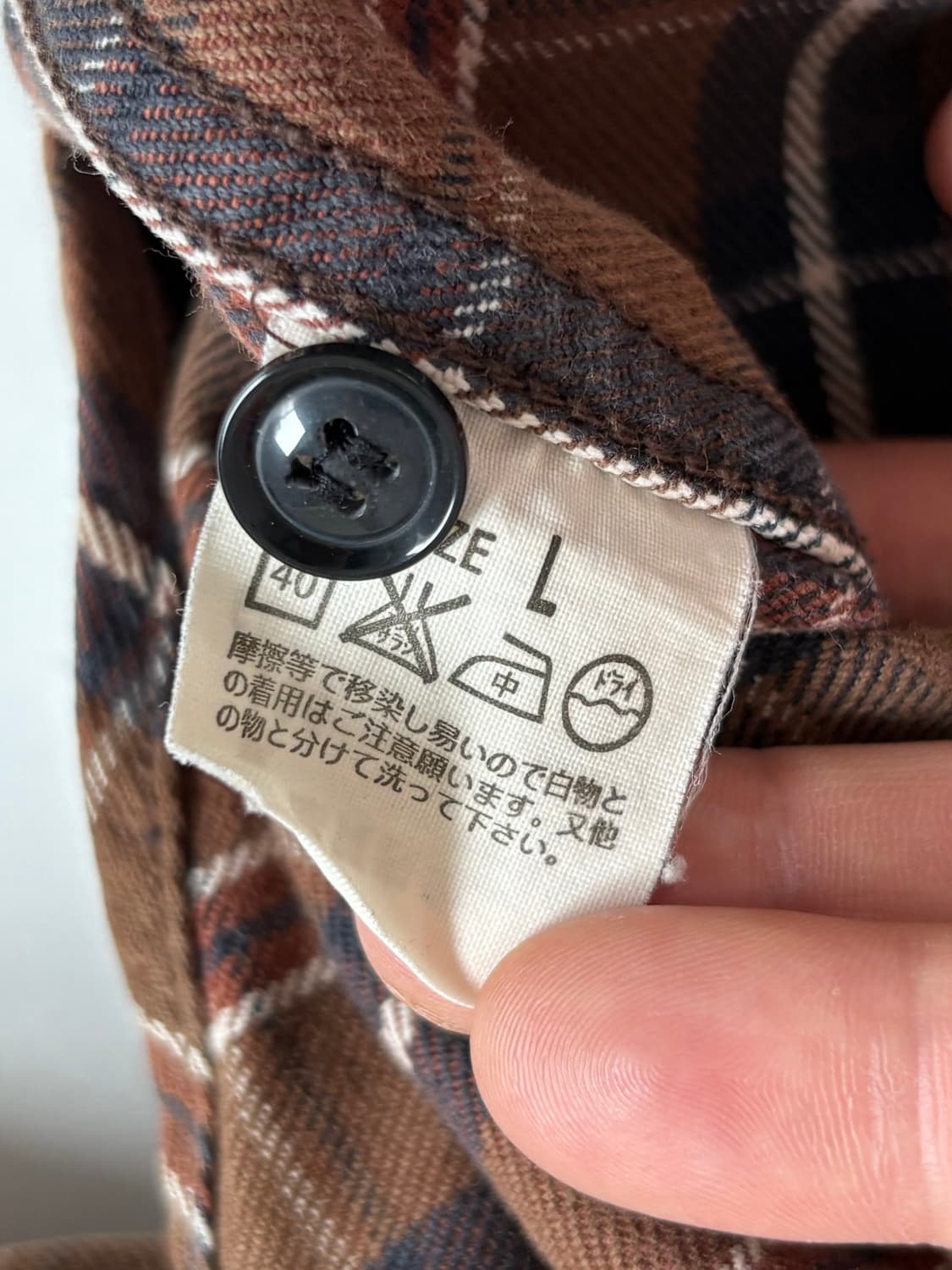 Levi's 리바이스 레드탭 투포켓 브라운컬러 체크 셔츠 상품이미지6