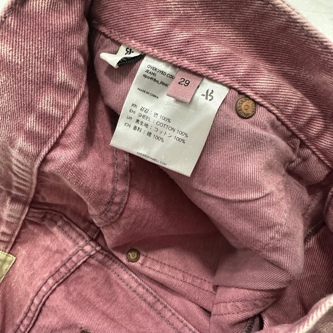 앤더슨 벨 오버다이 카펜터 데님팬츠 상품이미지7