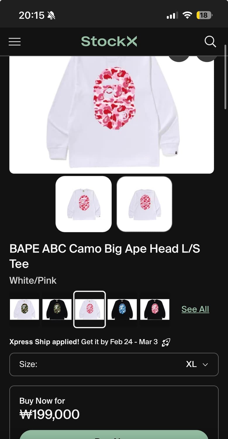 베이프 ABC 카모 빅 에이프 헤드 롱슬리브 티셔츠 XL 상품이미지7