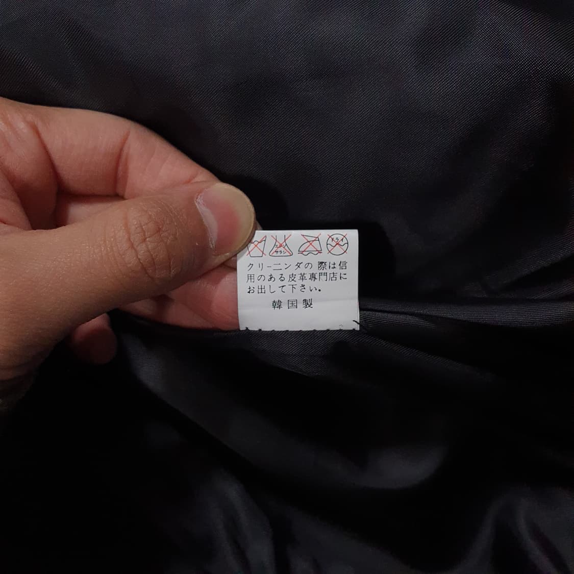 2XL (110) 빈티지 양가죽 G-1 블랙 퍼 플라이트 a-2 자켓 상품이미지8