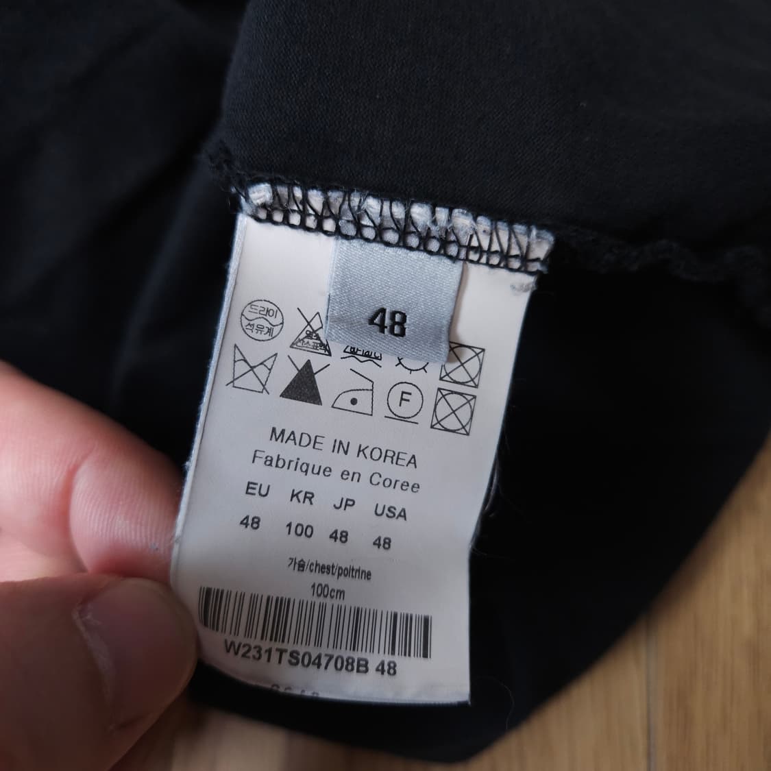 우영미 블랙 액자 프린팅 반팔 티셔츠 48 상품이미지8