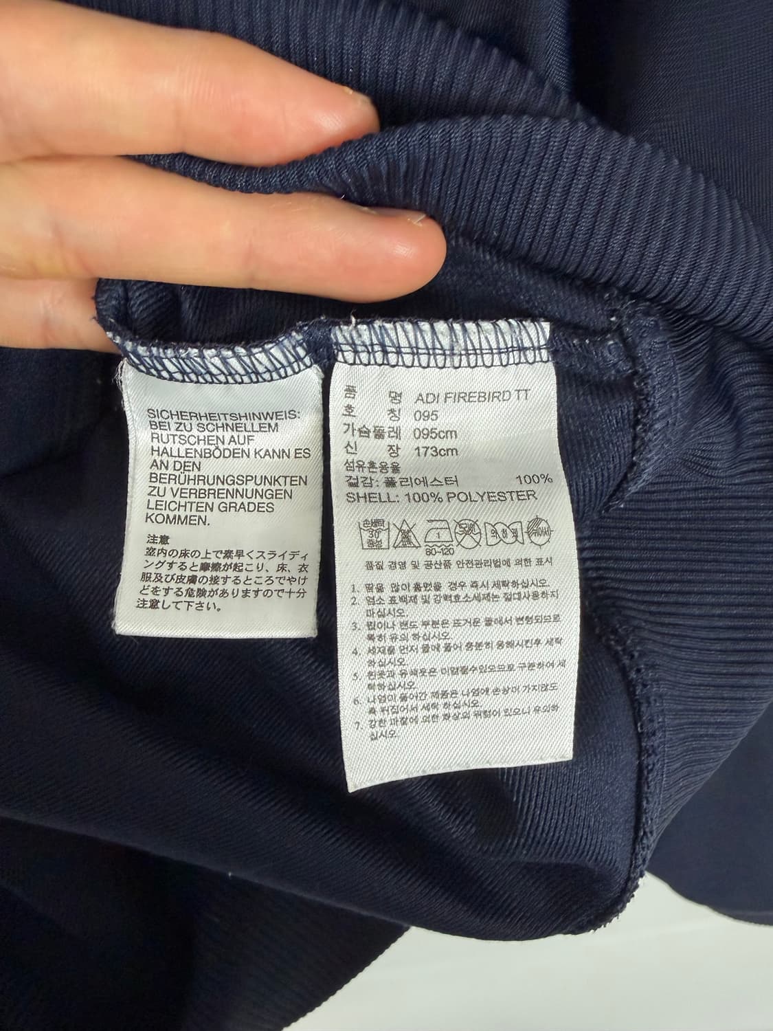 a370) 아디다스 파이어버드 져지자켓 상품이미지5