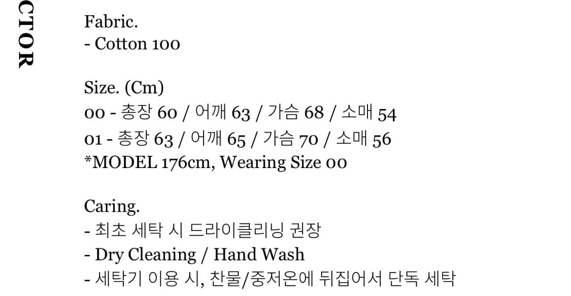 karactor Symbolic Button Sweatshirt  상품이미지2