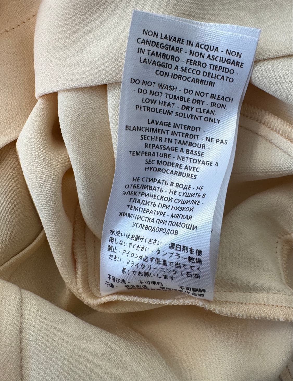 STELLA McCARTNEY 스텔라맥카트니 크림컬러 반팔 블라우스 40 상품이미지8