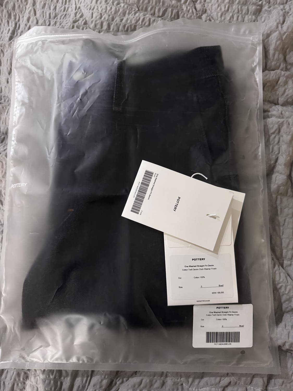 포터리 원워시드 스트레이트 데님 블루2 0사이즈 상품이미지7