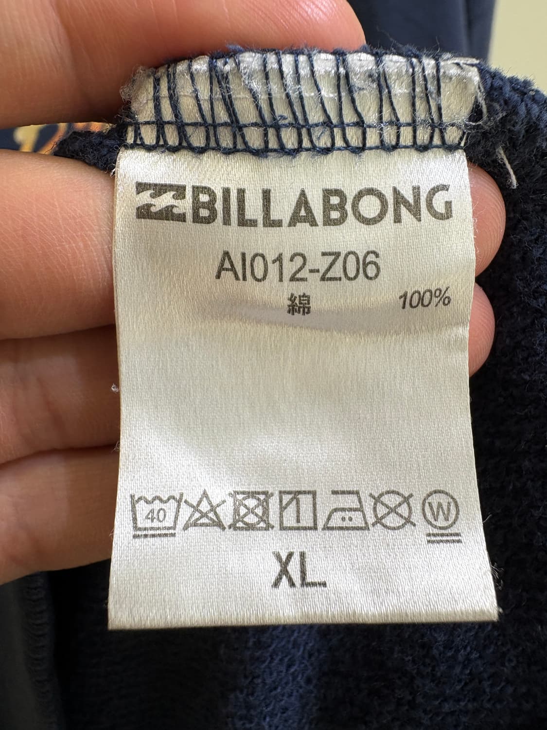 BILLABONG 후드티 상품이미지8
