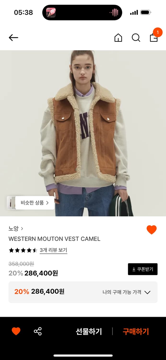 노앙 베스트 상품이미지1