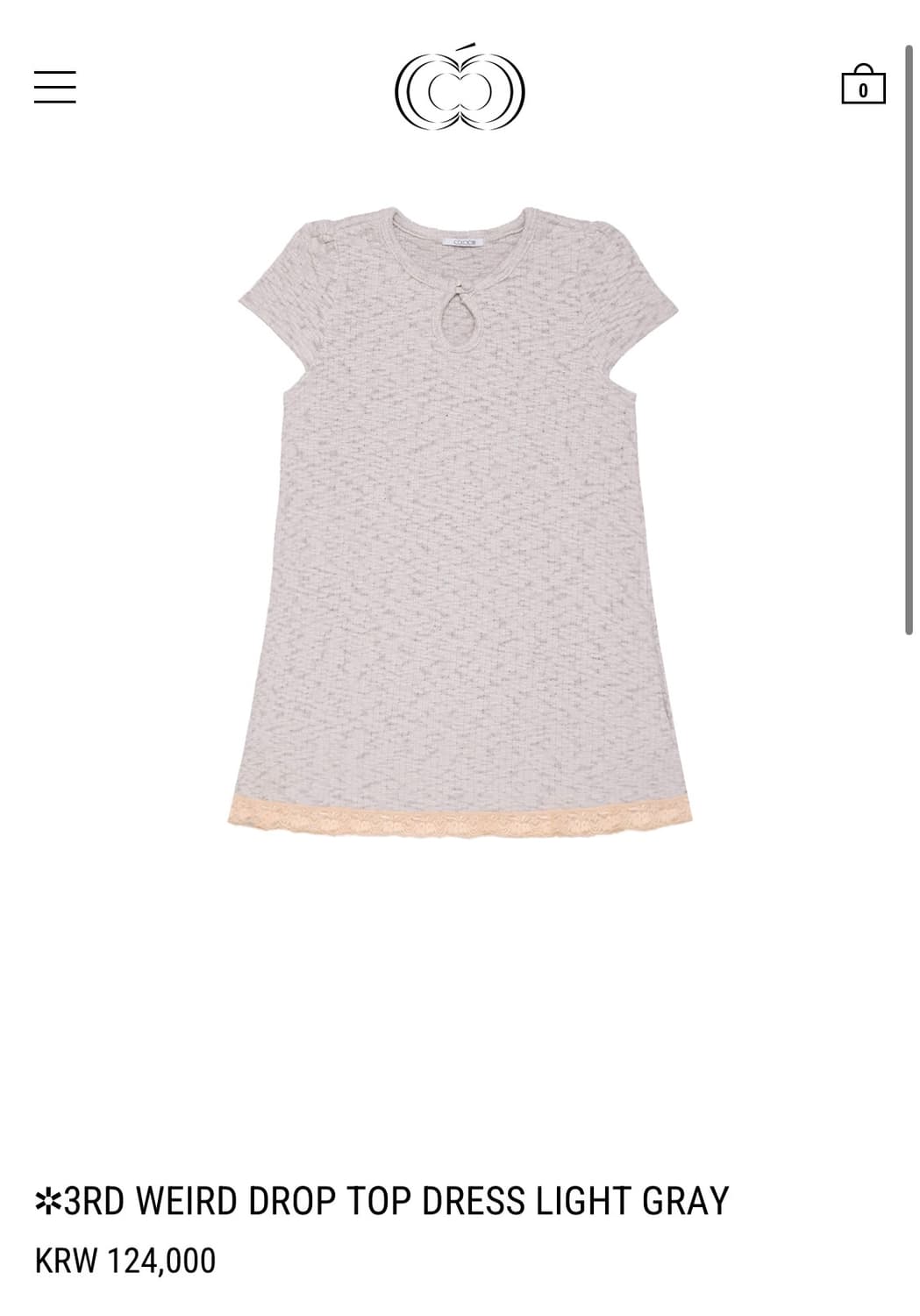 콜로신스 WEIRD DROP TOP DRESS LIGHT GRAY 상품이미지1