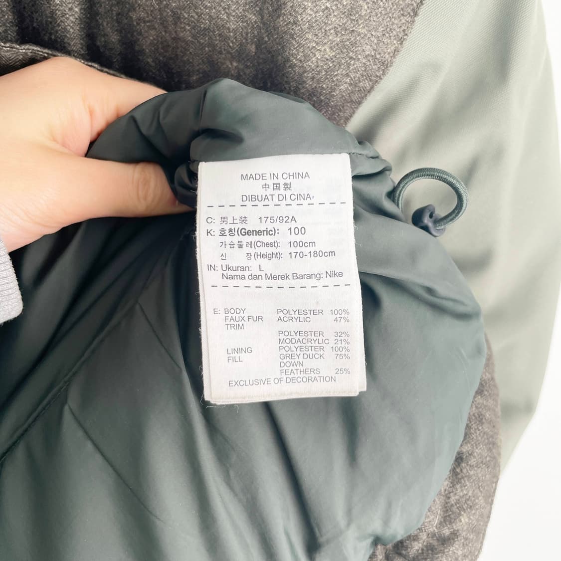 A2 나이키 디펜더 파카 550 후디 재킷 100사이즈 상품이미지5