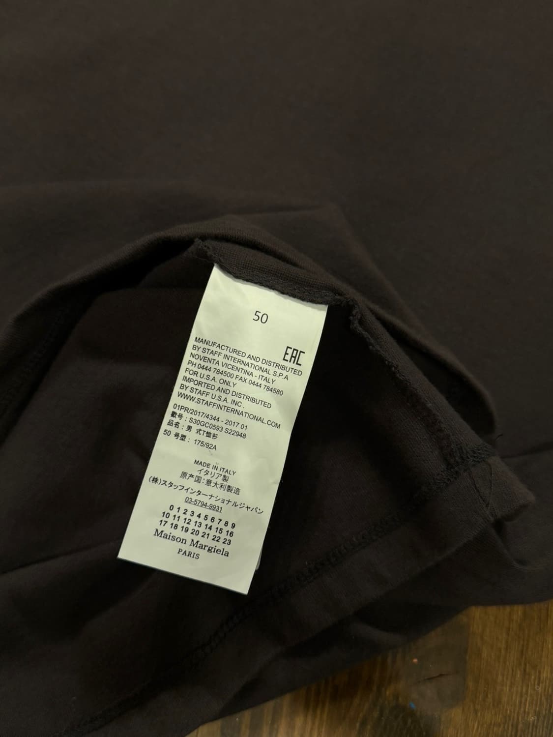 마르지엘라 반팔티셔츠 남성100 상품이미지9