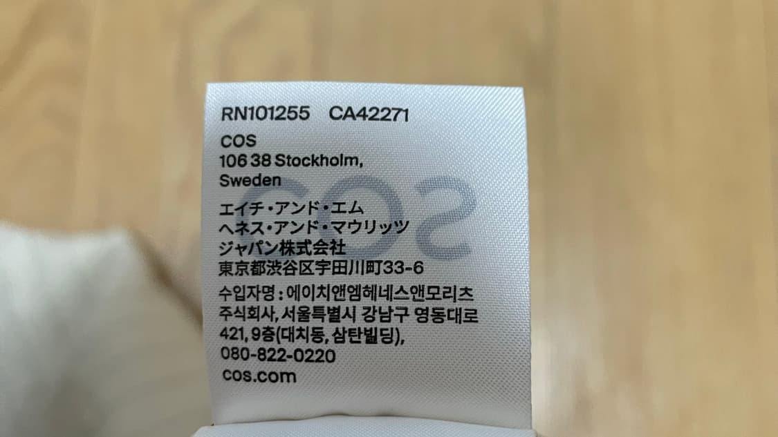 cos코스 여성 반바지 상품이미지6