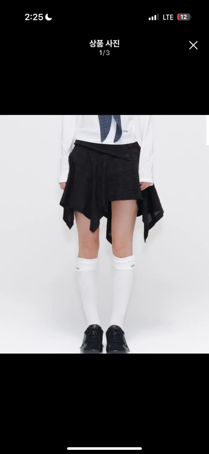 미세키서울 언발란스 스커트 체크 상품이미지1