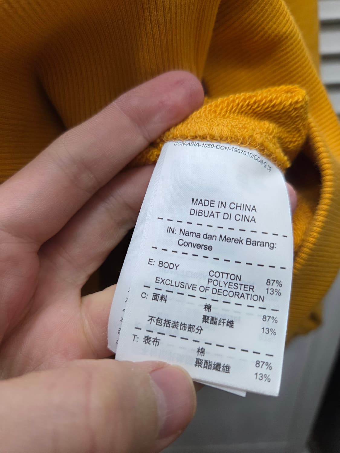 컨버스 척 70 후드티 상품이미지6