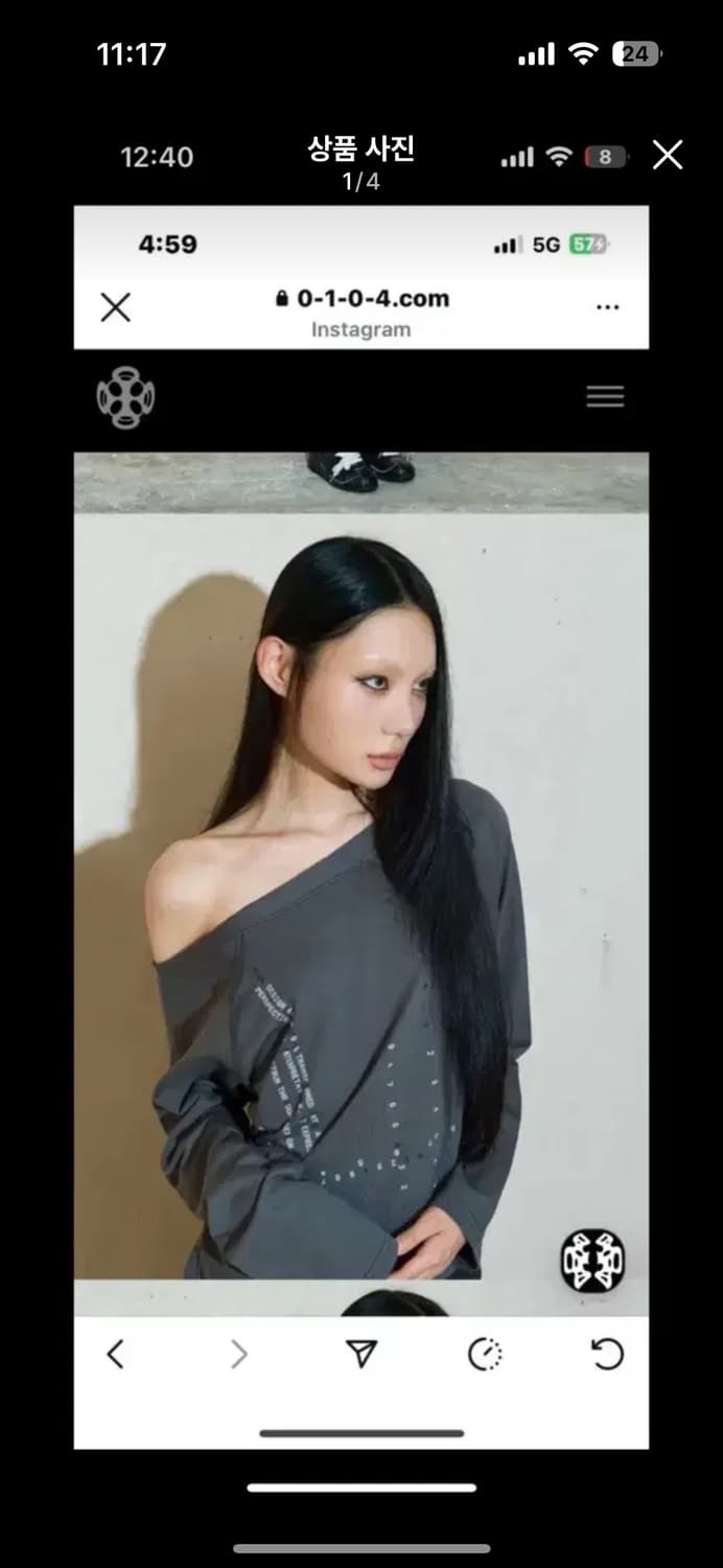 0104 반 오프숄더티 상품이미지1