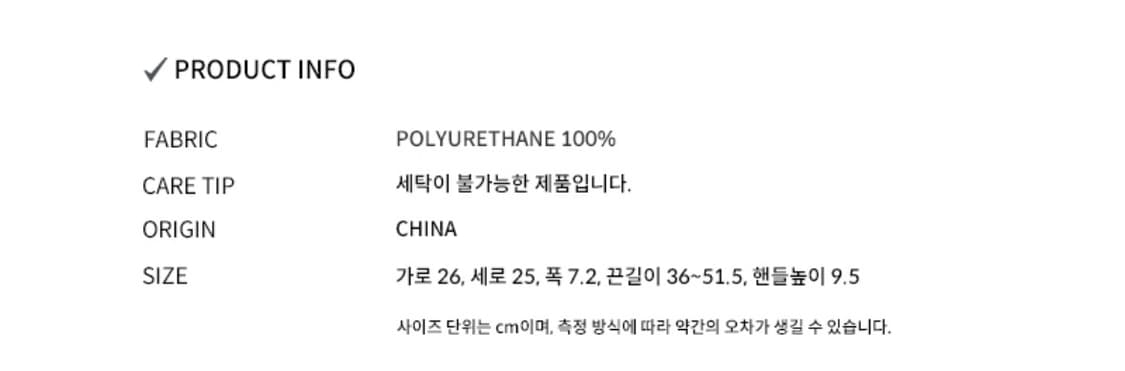 핑크파인애플 darling turn-lock bag 상품이미지3