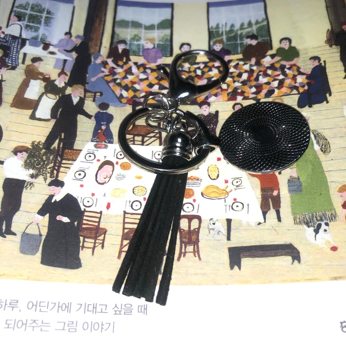 부스럭거리는 웃음 11 🪣  상품이미지3