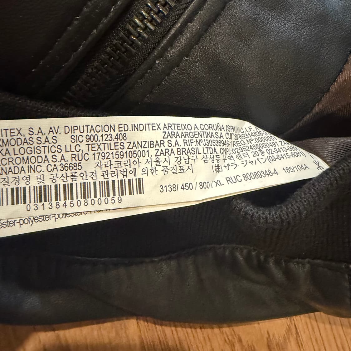 ZARA 양가죽 블루종 자켓  상품이미지4