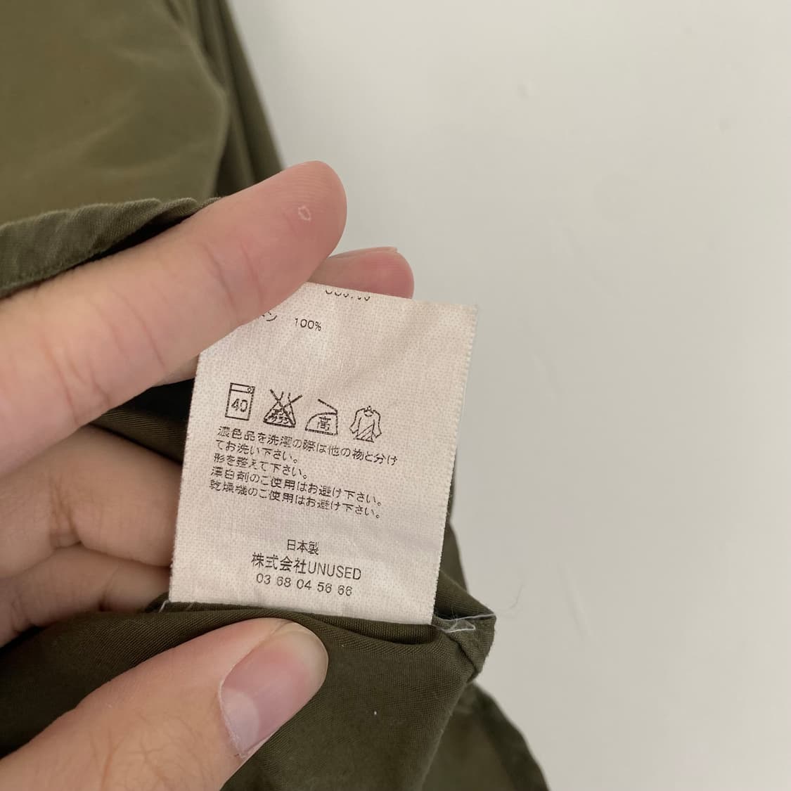 언유즈드 올리브 셔츠 상품이미지4