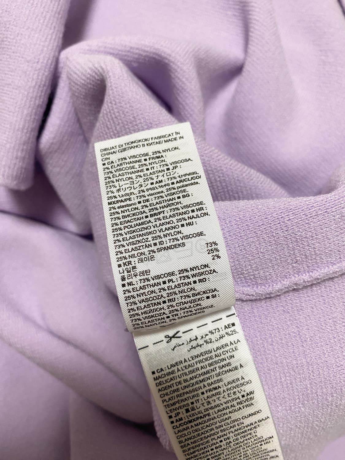 Lavender Lace Ribbon Knit Long Skirt 상품이미지9