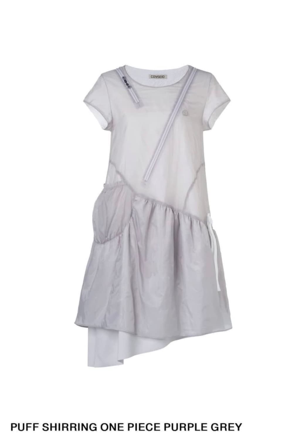 코이세이오 퍼프셔링원피스 퍼플그레이 상품이미지1